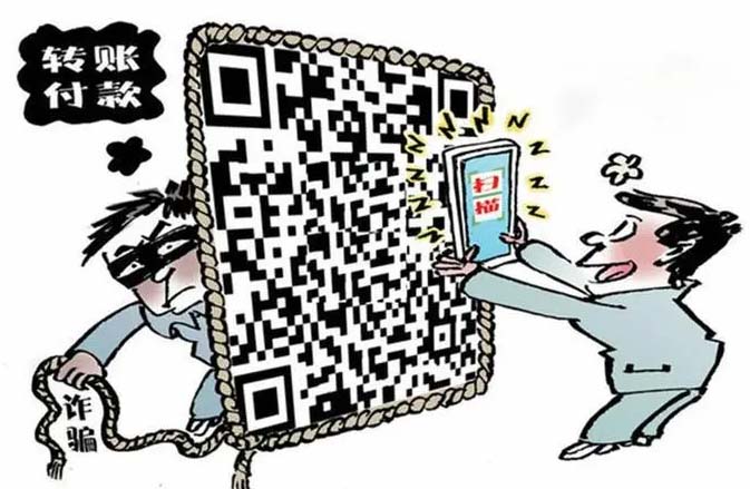 Làm thế nào để ngăn chặn việc quét mã qr bị lừa?